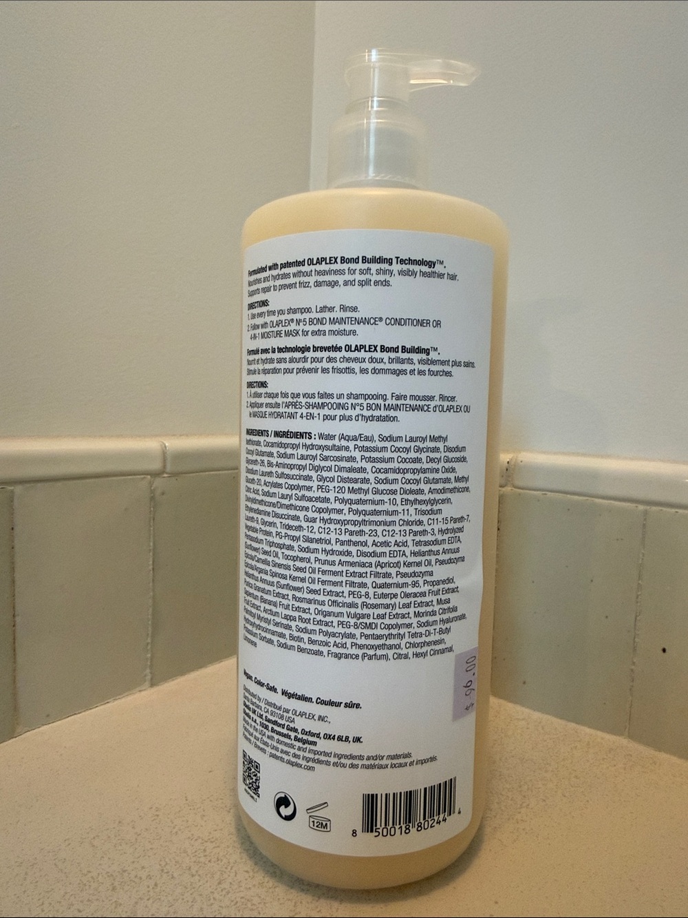 OLAPLEX No.4 Bond Maintenance Shampoo — White & Cream - Picture 2 of 3